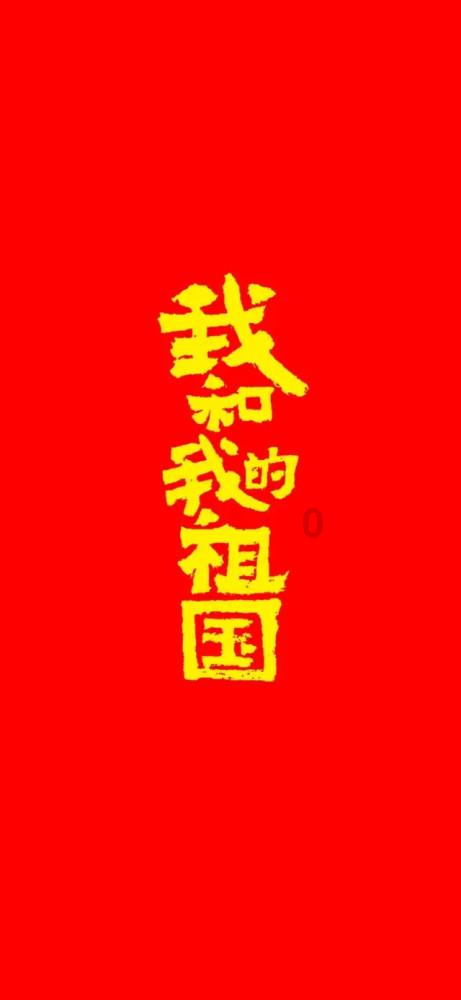 英冠第28轮积分榜:莱斯特城战平7分领跑,南安普顿连续21场不败!