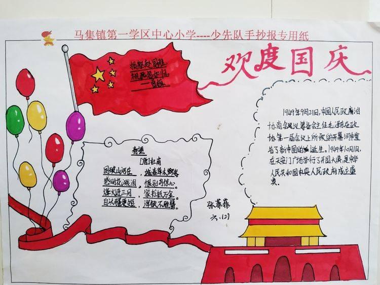 易币付链接游戏画面