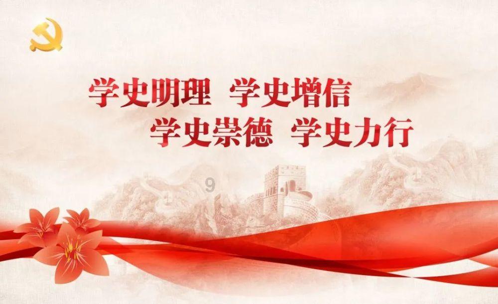 美丽乡村别墅逃生