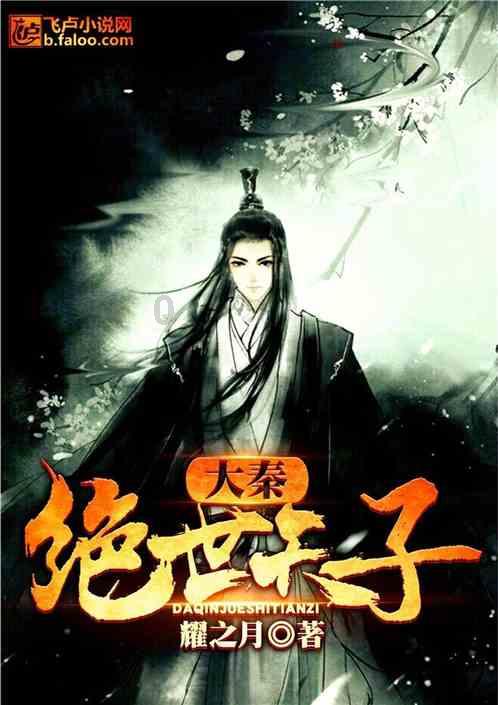 逃离残破的船只